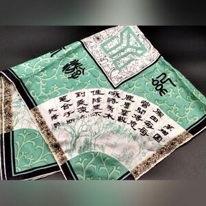 Qianlong Chinese Emperor Vintage Silk Scarf Rolled  Hem Poems